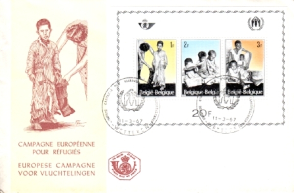 B FDC 1465 / 1467 - BL 37 - 1967 ●